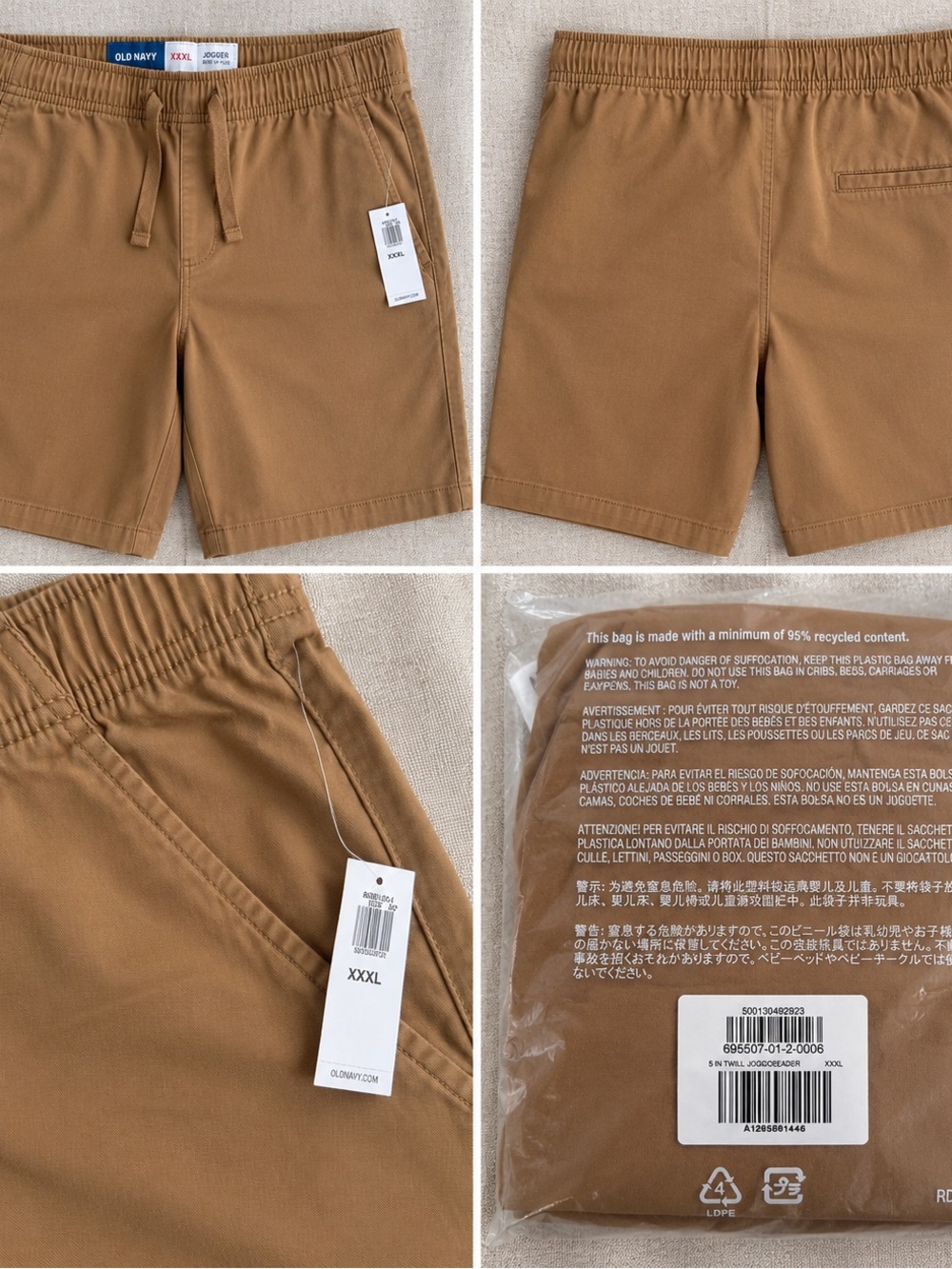 NWT Old Navy Jogger Built-In Flex 5” Shorts XXXL Tan